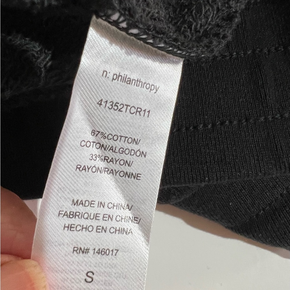 n:PHILANTHROPY Matador Black Joggers with Gold Stripes NWT - Picture 7 of 12